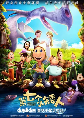 欧美一区二区三区四区在线观看