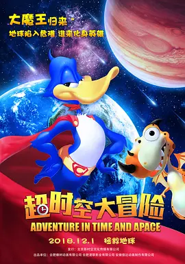 欧美一区二区三区四区在线观看