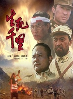 欧美一区二区三区四区在线观看